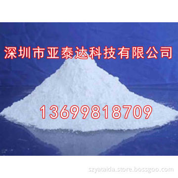 milled glass fiber powder for plastics